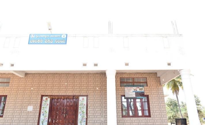 Boys Hostel