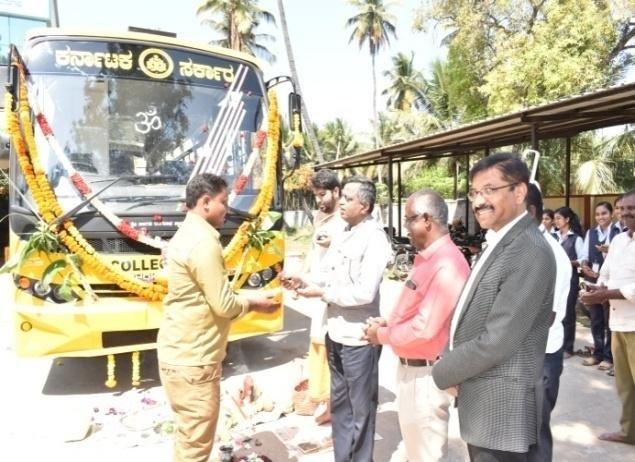 College Bus Facility