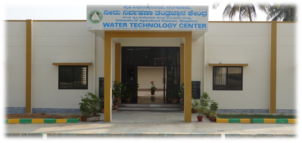 Water Technology Centre, V.C. Farm, Mandya