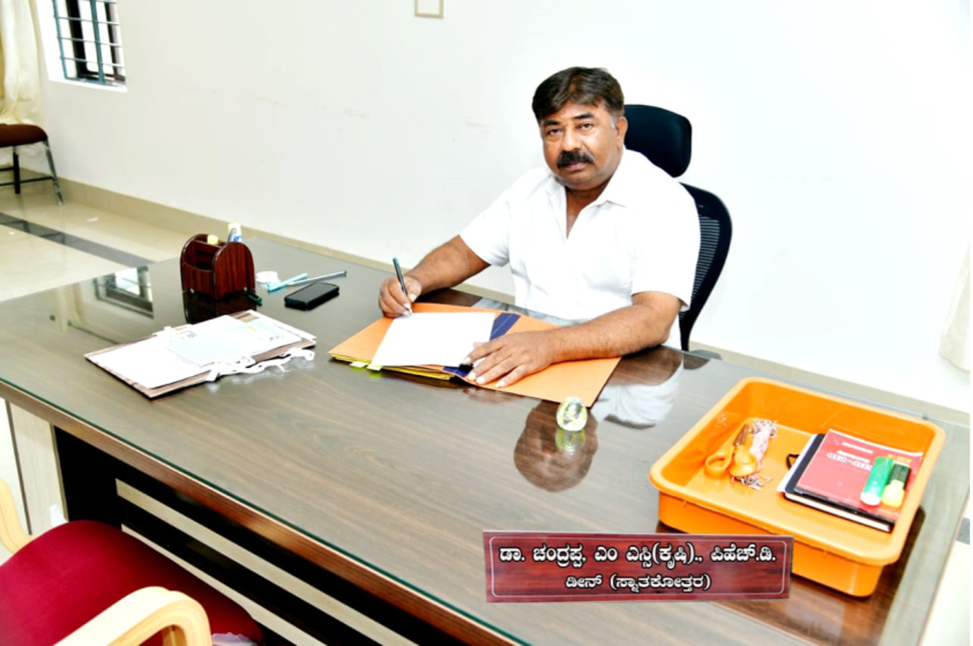 Dr. Chandrappa